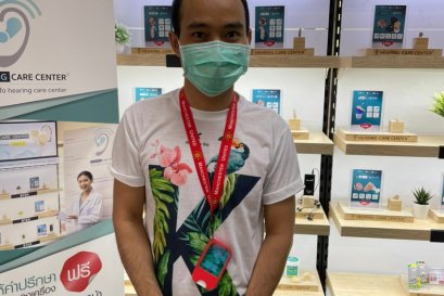 รีวิว คุณขันติ