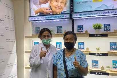 รีวิว คุณจำเนียร