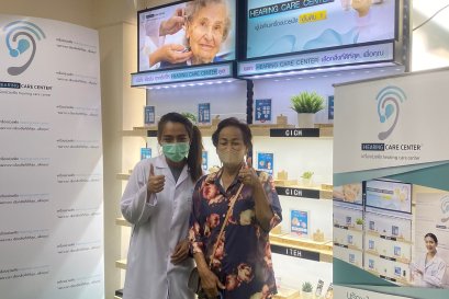 รีวิว คุณจินดา