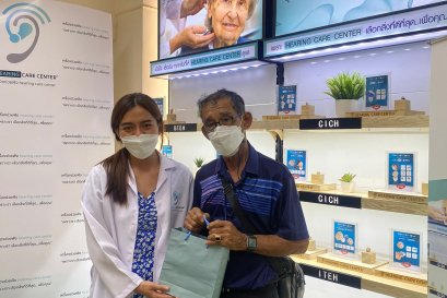 รีวิว คุณชวดล