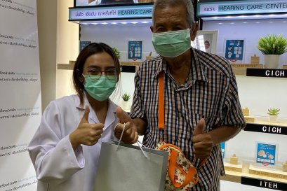 รีวิว คุณซึ้ง