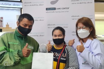 รีวิว คุณจริณ