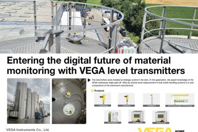 ก้าวสู่ยุคดิจิทัลของการมอนิเตอร์วัสดุด้วย VEGA โซลูชันวัดระดับอัจฉริยะเพื่อความเสถียรของกระบวนการผลิตในระยะยาว