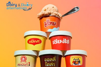 Guss Damn Good: ทลายกรอบการจับคู่รสชาติสู่มิติใหม่ในตลาดคราฟต์ไอศกรีม Guss Damn Good: Breaking Flavor Pairing Boundaries in the Craft Ice Cream Market