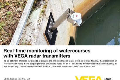 การตรวจวัดระดับน้ำในแหล่งน้ำแบบเรียลไทม์ ด้วยเทคโนโลยีเรดาร์จาก VEGA