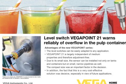 VEGAPOINT 21 ช่วยตรวจจับระดับและป้องกันการล้นของถังเยื่อผลไม้