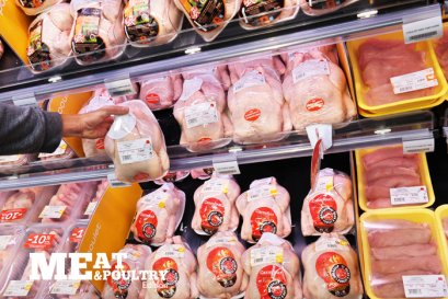 พลิกเกมให้ไว! เมื่อกฎหมายเปลี่ยน ผู้ผลิตเนื้อสัตว์ต้องก้าวให้ทัน Adapt Swiftly: As Regulations Change, Meat Producers Must Keep Pace