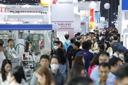 ProPak Asia 2026: เปิดโลกใหม่ด้านอุตสาหกรรมการแปรรูปและบรรจุภัณฑ์ ProPak Asia 2026: Navigating New Horizons in Processing & Packaging
