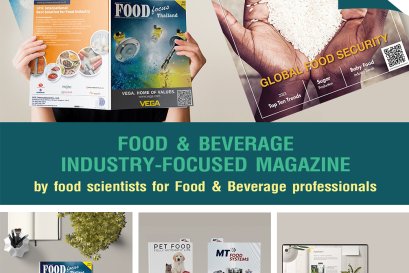 เปิดศักราชใหม่ประจำเดือนมกราคม 2566 ด้วยหัวข้อที่น่าสนใจและเป็นกระแสทั่วโลก