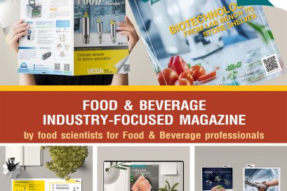 ☔ ถึงฝนจะตก ถึงฟ้าจะร้อง แต่ Food Focus Thailand เล่มใหม่แกะกล่องประจำเดือนกรกฎาคมนี้