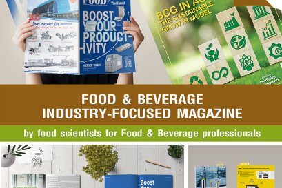 เดินทางมาถึงครึ่งปี 2566 แล้ว มาดูกันซิว่าในวงการอุตสาหกรรมอาหารและเครื่องดื่มมีอะไรที่น่าสนใจหรือเปลี่ยนแปลงไปจากเมื่อต้นปีบ้าง ! 