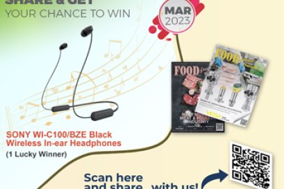 ร่วมแสดงความคิดเห็น U Share V Care เดือน มีนาคม 2566