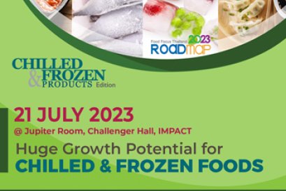 Food Focus Thailand Roadmap : Chilled & Frozen Products Edition 21 July 2023 @ Jupiter Room, Challenger Hall, IMPACT