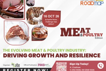 Roadmap Meat & Poultry Edition 2026