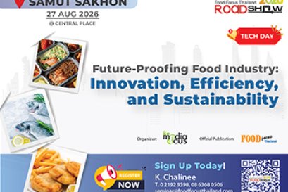 Samut Sakhon 2026 Day1