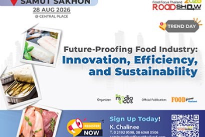 Samut Sakhon 2026 Day2
