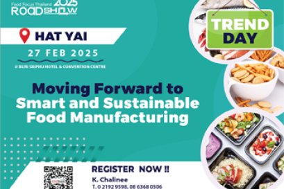 Hat Yai 2025 Day 2 27 February 2025