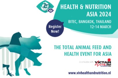 Health & Nutrition Asia 2024 - เชิญเข้าร่วมงานแสดงสินค้าสำหรับอุตสาหกรรมสุขภาพสัตว์-โภชนาการสัตว์แห่งภูมิภาคเอเชีย 