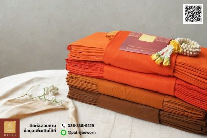 ผ้าไตรมัสลิน