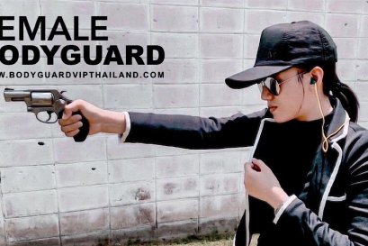 บอดี้การ์ดหญิง ความสำคัญของบอดี้การ์ดหญิง  บทบาท หน้าที่ ภารกิจ