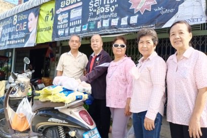 ชมรมผู้สูงอายุวัดแม่พระมหาทุกข์ ท่าม่วง ได้ออกเยี่ยมเยียนผู้สูงอายุ ผู้เจ็บป่วย