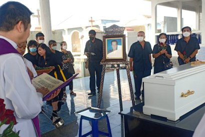 มิสซาปลงศพยอห์น บอสโก อนันต์ จวบสมัย