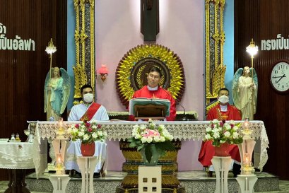 มิสซาตรีวารฉลองวัด คืนที่ 1 (ค.ศ.2023)