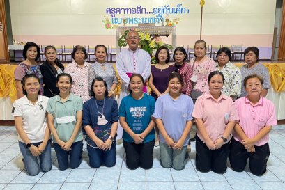 ครูคาทอลิก ร่วมชุมนุมกิจกรรมวันครูที่ โรงเรียนนารีวุฒิ อ.บ้านโป่ง จ.ราชบุรี