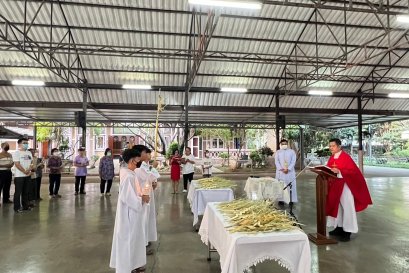 วันอาทิตย์ใบลาน