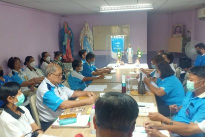 ประชุมพลมารีย์แม่พระเป็นที่พึ่งบ้านโป่ง