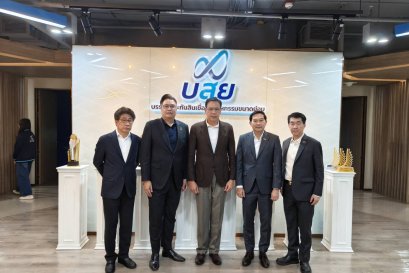 สมาคมธุรกิจเช่าซื้อไทย ได้เข้าร่วมประชุมหารือกับ บริษัทประกันสินเชื่ออุตสาหกรรมขนาดย่อม (บสย.) เพื่อสนับสนุนให้ Non-Bank มีโอกาสเข้าถึงโครงการ กะบะพี่มีคลังค้ำ ของกระทรวงการคลัง ซึ่งเป็นมาตรการสำคัญในการช่วยเหลือ SMEs และผู้ประกอบการรายย่อย