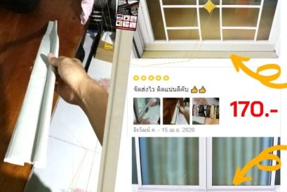 แถบเวลโครเทป ฟองน้ำด้านเดียว สีครีม