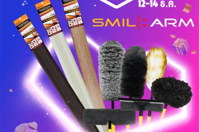 Lazada 12.12 Grand Year End Sale