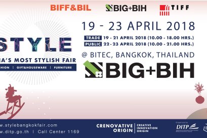 BIG+BIH #STYLE APRIL 2018 (19 - 23 เม.ย 61)