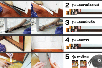 VDO - Garden tools(copy)