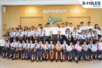 S.MILES GROUP ผู้สนับสนุนหลักแก่มูลนิธิแพรกษา เพื่อการศึกษา 