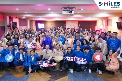 S.MILES Group นำร่องโครงการ ผ้าไทยใส่ให้สนุก จัดงานแฟชั่นโชว์ผ้าไทยมาทำงาน