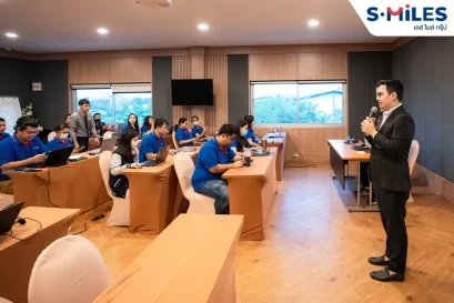 S.MILES Group มุ่งพัฒนาพนักงานจัดอบรม Data Driven