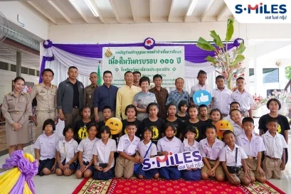 S.MILES Group ร่วมงานทำบุญ ครบรอบ ๑๐๐ ปี โรงเรียนดีศรียี่สาร