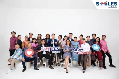 S.MILES Group สนับสนุนผ้าไทย อนุรักษ์ภูมิปัญญาไทย