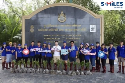 S.MILES Group เติมรักเติมใจให้ป่าชายเลน สถานตากอากาศบางปู
