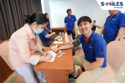 S.MILES Group ใส่ใจสุขภาพพนักงาน จัดกิจกรรมตรวจสุขภาพประจำปี 2567
