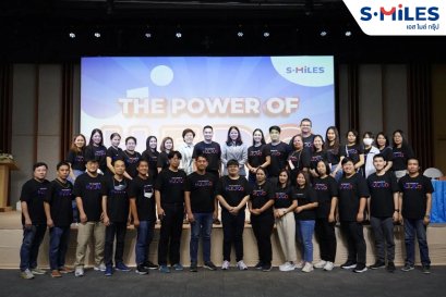 S.Miles Management Outing  The Power of H.E.R.O.