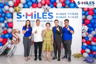 กิจกรรม Town Hall บริษัทในเครือ S.MILES Group 2566