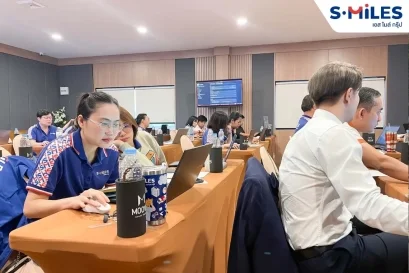 อบรม Data Training ไตรมาสที่ 1 ปี 2025