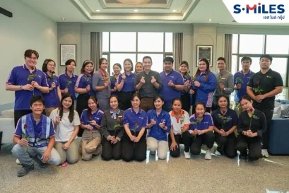 ปฐมนิเทศพนักงานใหม่ในเครือ S.MILES Group 2026