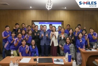 ผู้บริหาร S.MILES Group จัดอบรม Train The Trainer