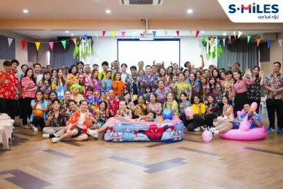 สืบสานประเพณีสงกรานต์ ในงาน S.MILES Songkarn Festival 2023
