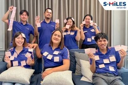 สุขสันต์วันยิ้มโลกจาก S.MILES Group