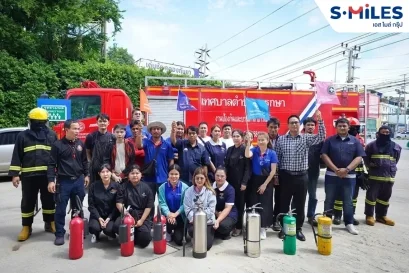 อบรมหลักสูตรดับเพลิงและซ้อมอพยพหนีไฟเบื้องต้นประจำปี 2566